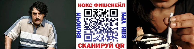 Кокаин Боливия Городище