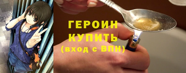 PSILOCYBIN Верхнеуральск