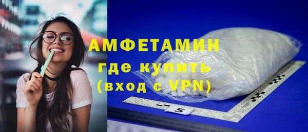 PSILOCYBIN Верхнеуральск