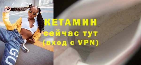 трава Верея