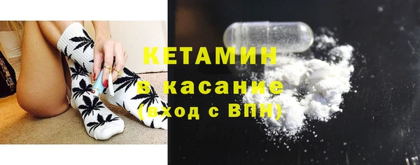 твердый Верхний Тагил