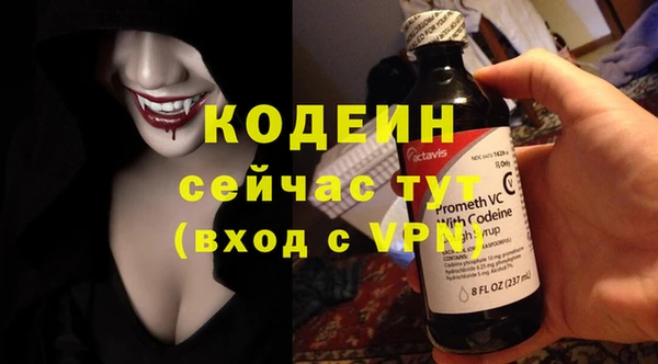 PSILOCYBIN Верхнеуральск