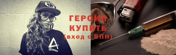 PSILOCYBIN Верхнеуральск