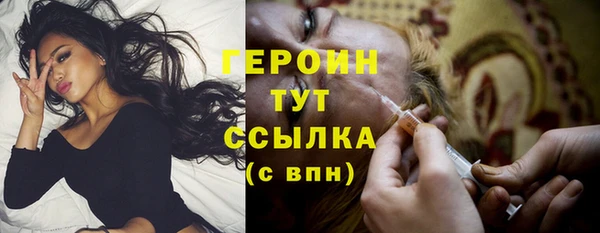 трава Верея