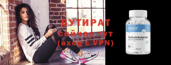 PSILOCYBIN Верхнеуральск