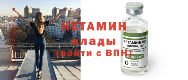 твердый Верхний Тагил