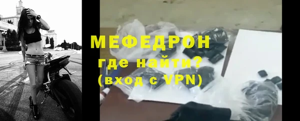 трава Верея
