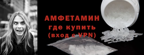 PSILOCYBIN Верхнеуральск