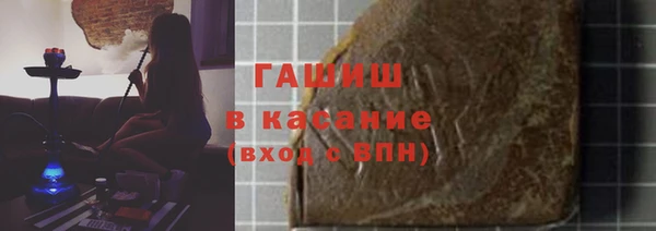 трава Верея