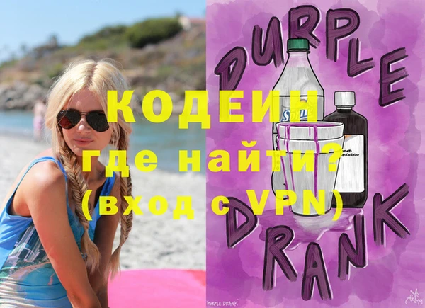 трава Верея