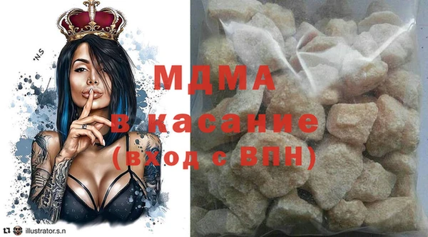 трава Верея