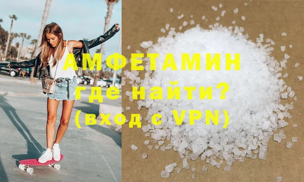 твердый Верхний Тагил