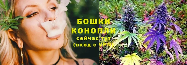 PSILOCYBIN Верхнеуральск