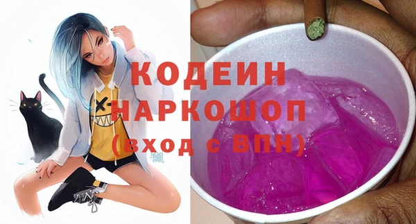 PSILOCYBIN Верхнеуральск