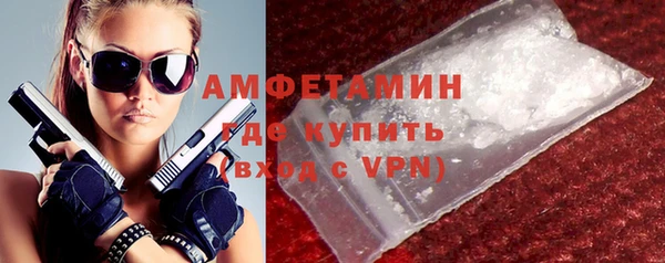 трава Верея