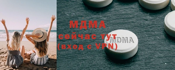 трава Верея