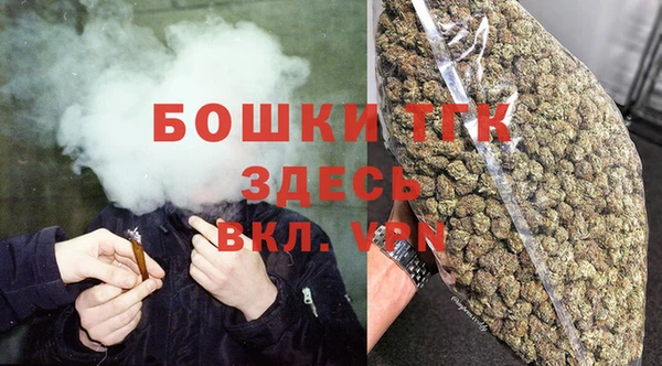COCAINE Ростов