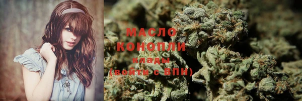 PSILOCYBIN Верхнеуральск