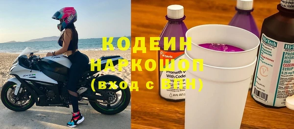 PSILOCYBIN Верхнеуральск