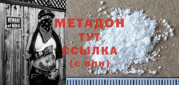 трава Верея