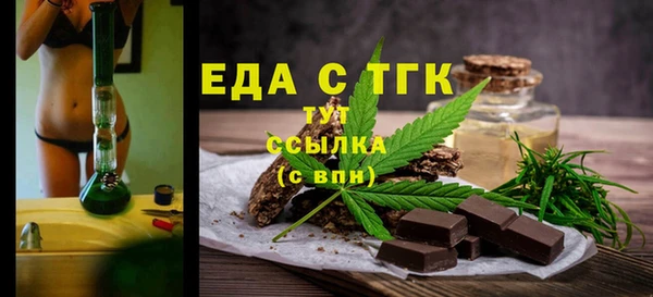 PSILOCYBIN Верхнеуральск