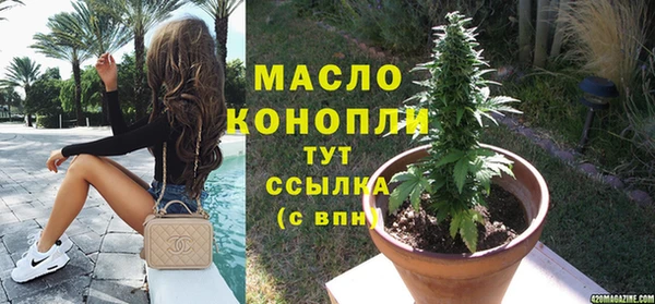 PSILOCYBIN Верхнеуральск