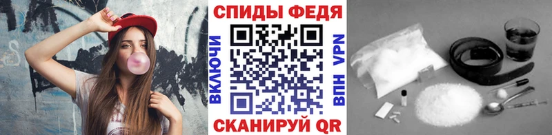 Метамфетамин Декстрометамфетамин 99.9% Городище