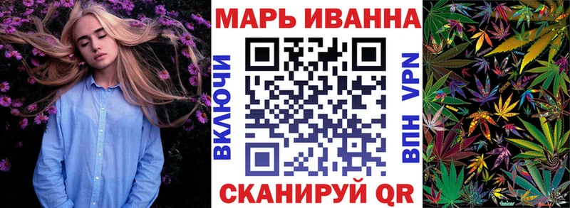 Шишки марихуана THC 21%  наркота  Городище 